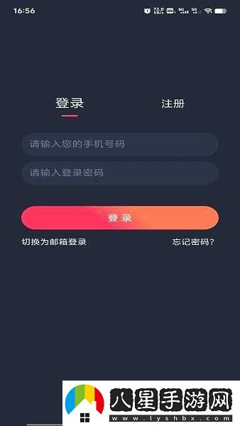 打驢動漫網(wǎng)最新入口-打驢動漫網(wǎng)網(wǎng)頁版