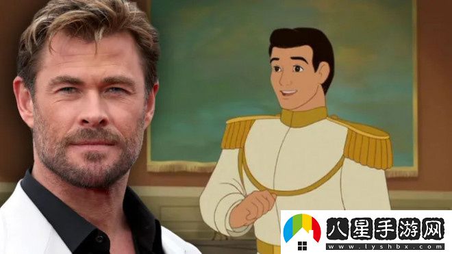 克里斯·海姆斯沃斯或?qū)⒊鲅菡嫒税姘遵R王子