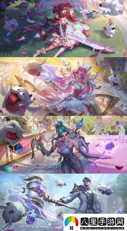 英雄聯盟手游iOS版免費皮膚領取攻略