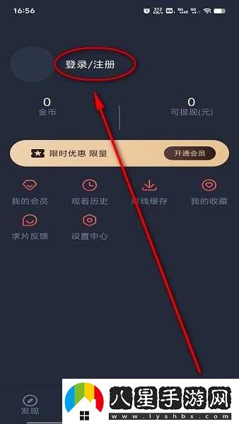 打驢動漫網(wǎng)最新入口-打驢動漫網(wǎng)網(wǎng)頁版