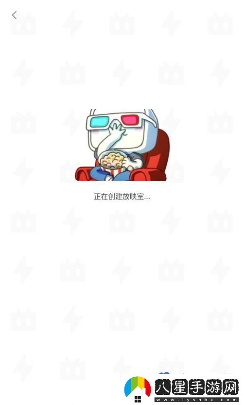 嗶哩嗶哩怎么設(shè)置一起看-一起看功能開(kāi)啟方法