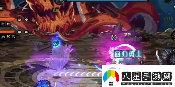 DNF手游困難羅斯特通關攻略