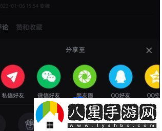 小紅書怎么隱藏筆記-隱藏筆記方法