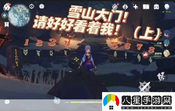 吞噬星空超次元戰(zhàn)斗體驗即將解鎖測試大門緩緩開啟！