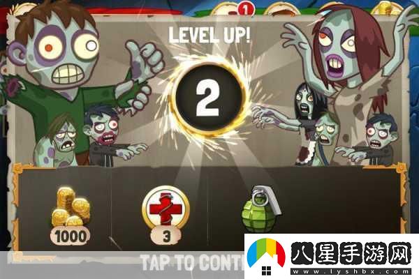 粉碎僵尸zs全面升級(jí)！粉碎僵尸