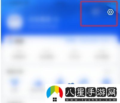 高德地圖怎么關(guān)閉室內(nèi)地圖-室內(nèi)地圖關(guān)閉方法