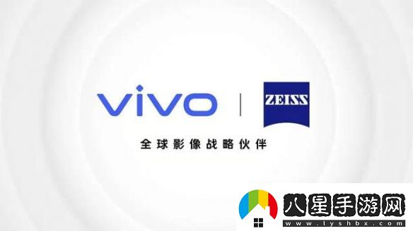 vivoX60系列新品發(fā)布會即將舉行內(nèi)在更強外在更美