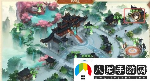 封神幻想世界助人為樂任務(wù)怎么做