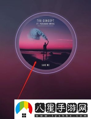 網(wǎng)易云音樂音樂封面圖片怎么保存-音樂封面圖保存方法