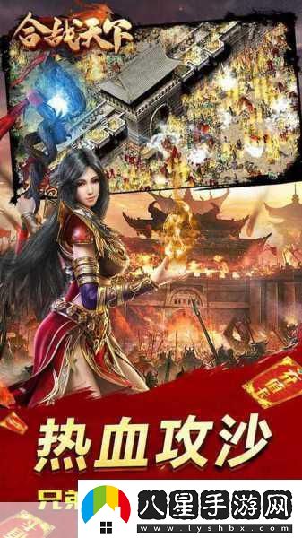 天下手游回歸季海量福利助你重燃昔日熱血！