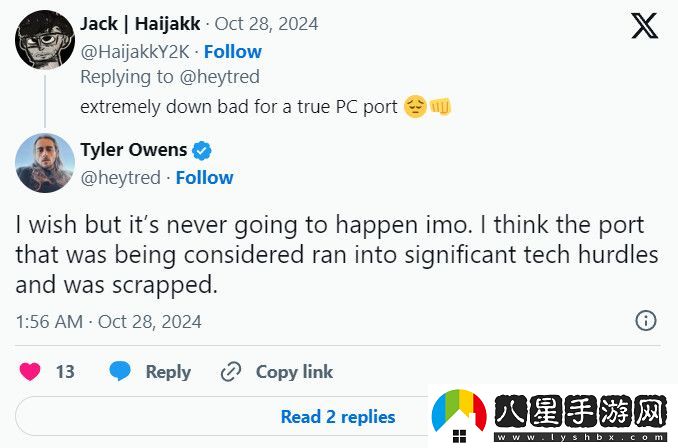 光環(huán)5原計劃移植到PC 但因重大技術(shù)問題放棄