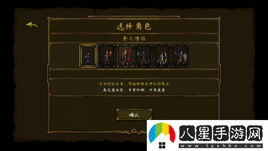 高質(zhì)量魂系幸存者守護(hù)者之魂1.0正式版發(fā)布！