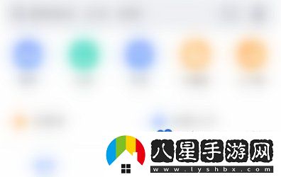 高德地圖怎么關(guān)閉室內(nèi)地圖-室內(nèi)地圖關(guān)閉方法