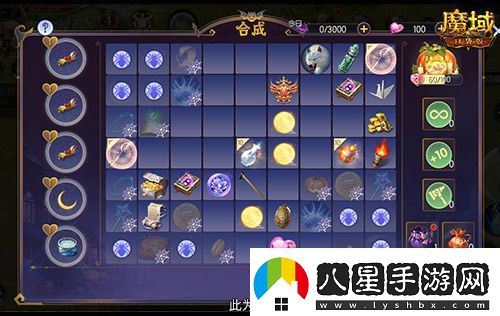 萬(wàn)圣靈光夜！魔域口袋版萬(wàn)圣限定紀(jì)念外觀免費(fèi)贏~