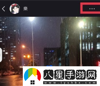 小紅書怎么隱藏筆記-隱藏筆記方法