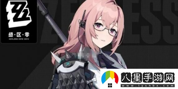 絕區(qū)零月城柳音擎用哪個(gè)好