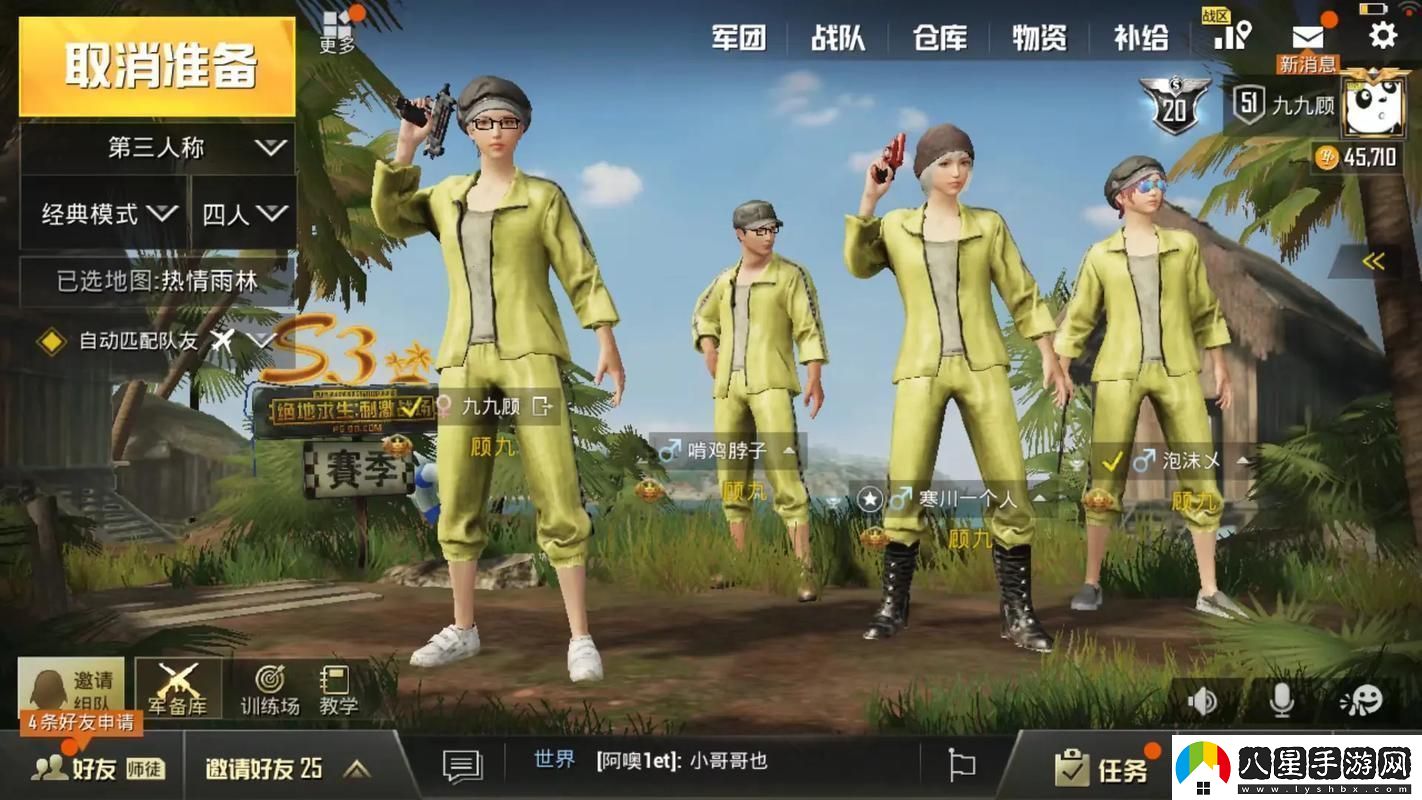 “激戰(zhàn)場”上