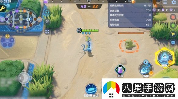 寶可夢大集結(jié)千面避役技能