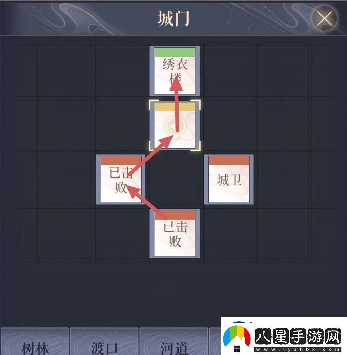 如鳶壽春據(jù)點(diǎn)怎么重建