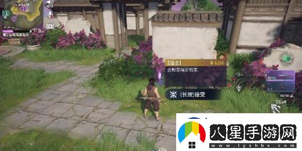 永劫無間任務(wù)系統(tǒng)詳細(xì)解析