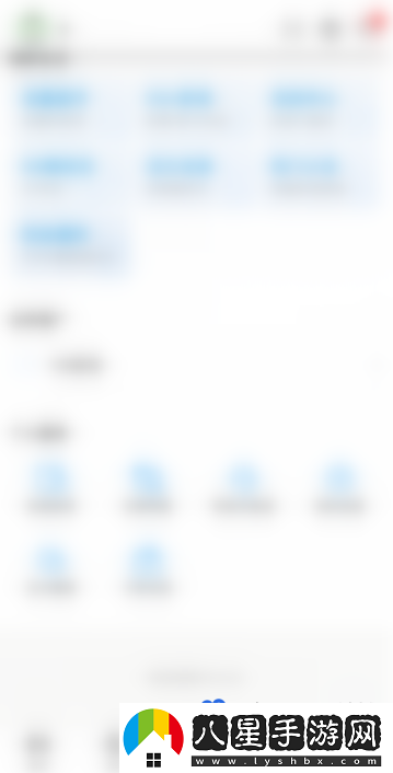 咪咕視頻怎么關閉新消息通知-新消息通知關閉方法