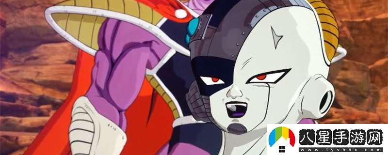 七龍珠 電光炸裂！ZERO解鎖機(jī)械弗利薩方法介紹