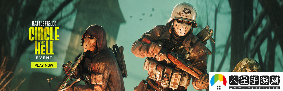 戰(zhàn)地2042萬圣節(jié)活動(dòng)上線 游玩人數(shù)激增