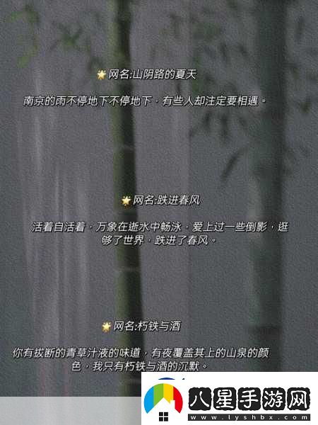 四虎最新地域名2021免費(fèi)蘋(píng)果東營(yíng)