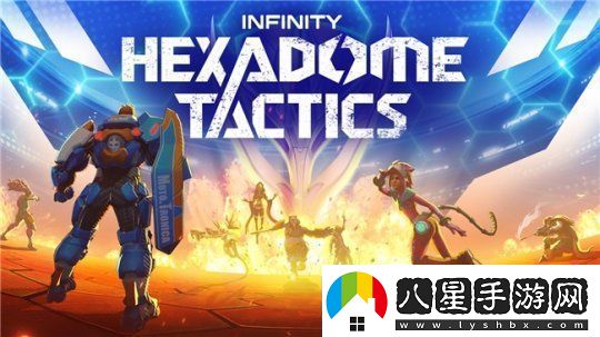 銀河舞臺上的回合制PVP戰(zhàn)斗