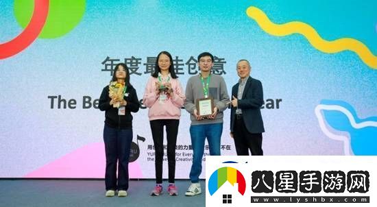 女流獻(xiàn)唱主題曲