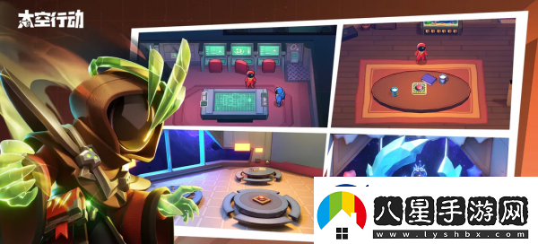 太空行動狼刀人技能一覽