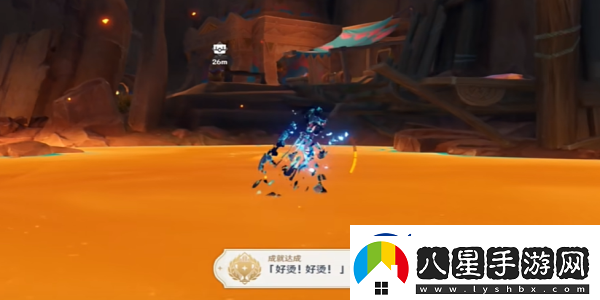 原神好燙好燙成就完成攻略