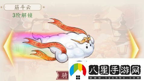 百戰(zhàn)封神載具升級操作方式