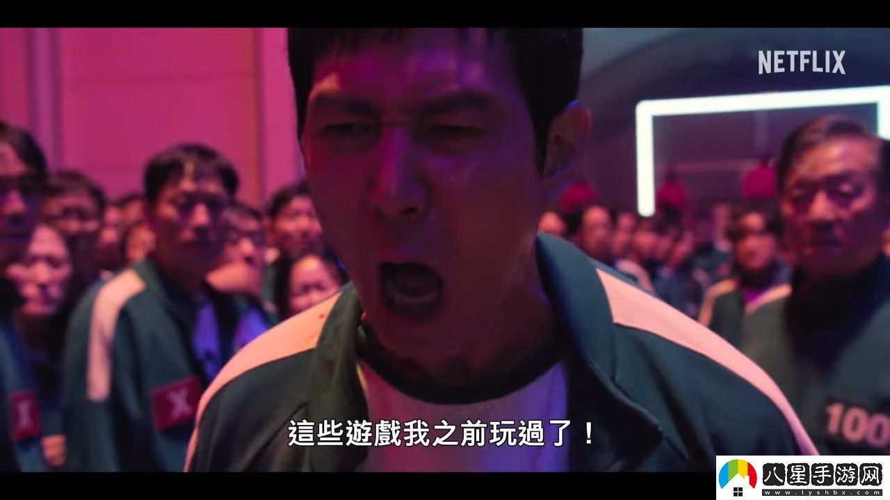 殘酷游戲再開魷魚游戲第二季發(fā)布定檔預(yù)告