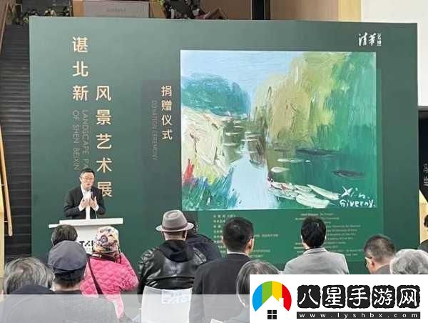 138大但人文藝術(shù)豆瓣1.當代藝術(shù)的邊界