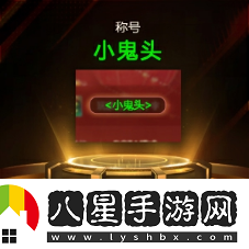 KK最新對戰(zhàn)平臺(tái)萬圣節(jié)狂歡開啟！K妹邀你暢玩RPG領(lǐng)好禮！