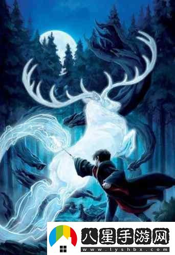 “HP守護(hù)神”的潮流解讀