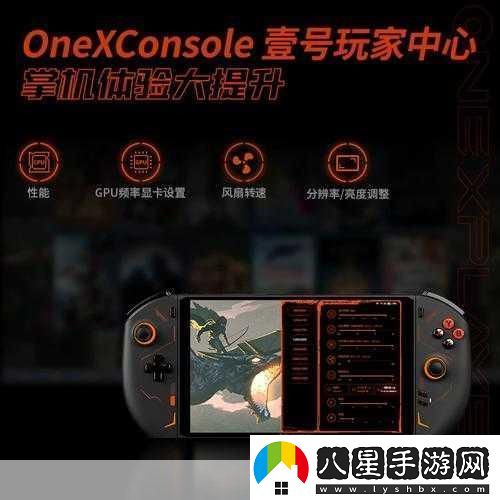 SteamOS通用安裝包呼之欲出