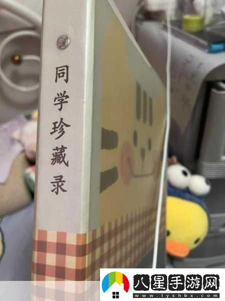 死去的回憶突然開(kāi)始攻擊我