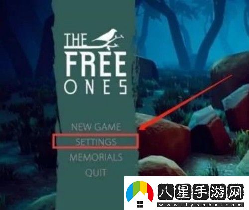 中土世界暗影魔多中文設(shè)置