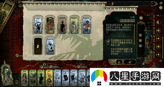 蘇丹的游戲Steam愿望單突破10萬，最新公布后續(xù)開發(fā)計劃