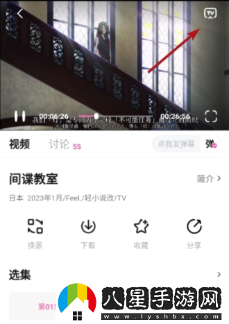 次元城動(dòng)漫最新網(wǎng)站-次元城動(dòng)漫最新在線觀看