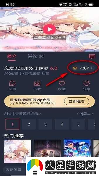 打驢動(dòng)漫最新網(wǎng)站-打驢動(dòng)漫網(wǎng)最新首頁