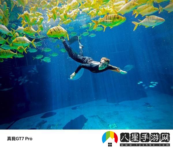 最便宜的驍龍8至尊版旗艦來了！真我GT7 Pro定價在4000元以內(nèi)