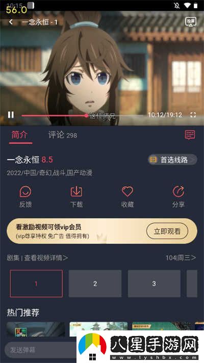 打驢動(dòng)漫最新網(wǎng)站-打驢動(dòng)漫網(wǎng)最新首頁