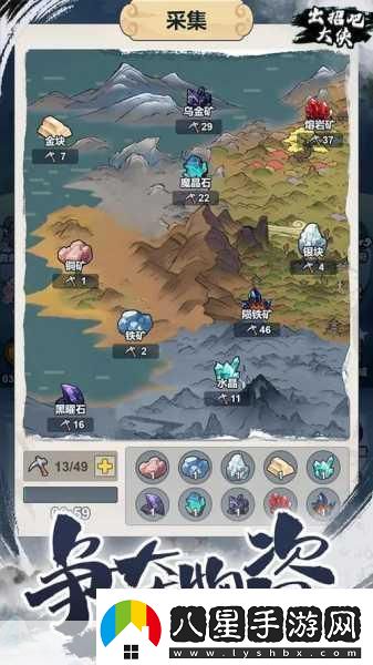 師父終極免費(fèi)更新震撼登場(chǎng)沉浸式15小時(shí)武俠江湖探險(xiǎn)！