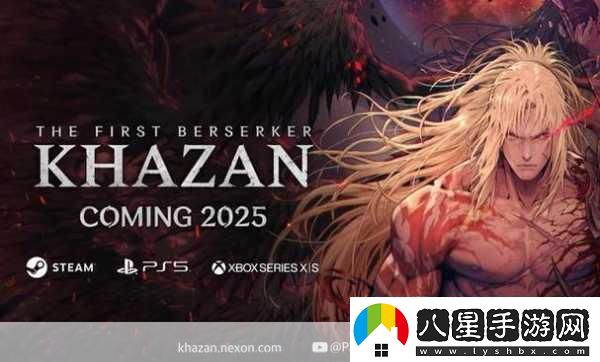 最后的狂戰(zhàn)士震撼登陸Steam2018年1月開啟戰(zhàn)斗盛宴！