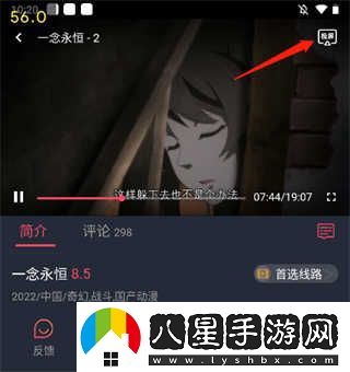 打驢動(dòng)漫最新網(wǎng)站-打驢動(dòng)漫網(wǎng)最新首頁