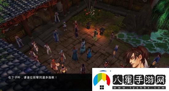 俠客風(fēng)云傳洛陽城全指南