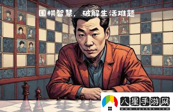 不思議迷宮新篇啟航主教陰謀再臨黑白棋盤上的智慧交鋒